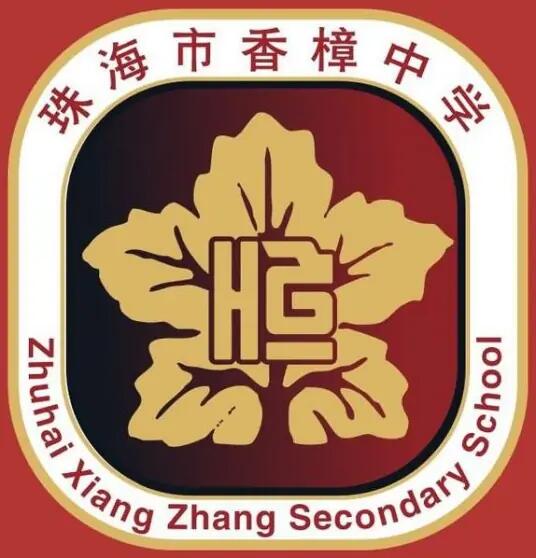 学校logo