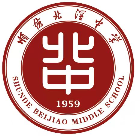 学校logo