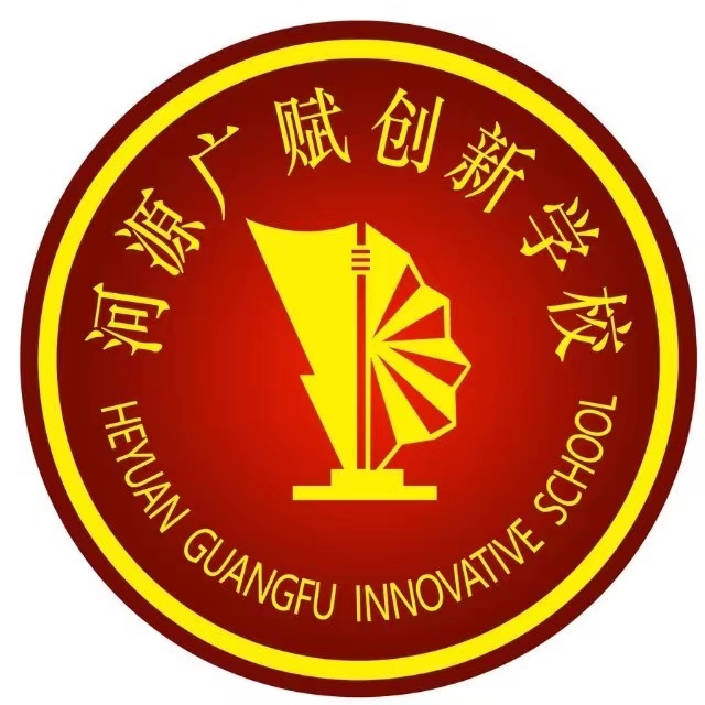 学校logo
