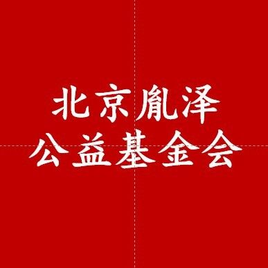 学校logo