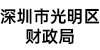 学校logo