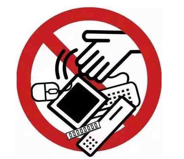 山东省正式发布“普通中小学规范办学十五条”教师不得让学生利用手机完成作业