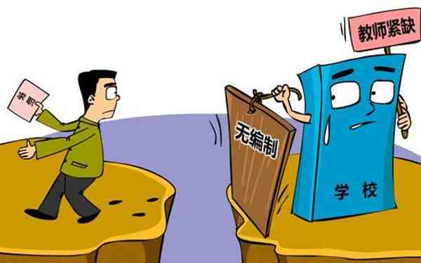 关注|编制规划要在健全协同育人机制上下功夫