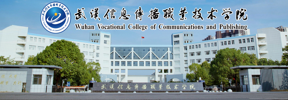 学校图片