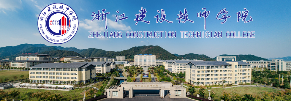 学校图片
