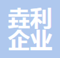 企业logo