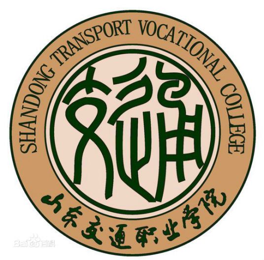 学校logo