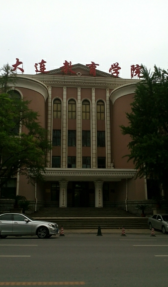 学校logo