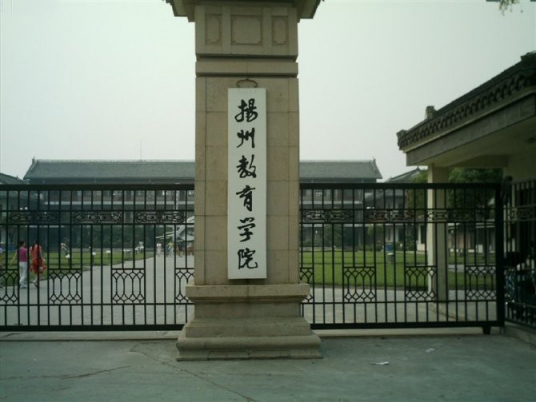 学校logo