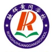 学校logo
