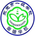 企业logo