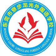 企业logo