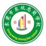 学校logo
