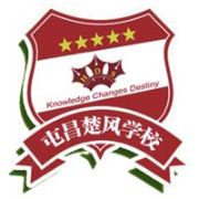 学校logo