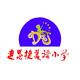 学校logo