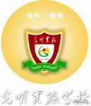 企业logo