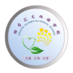 学校logo
