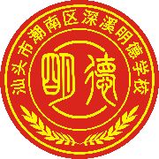 企业logo