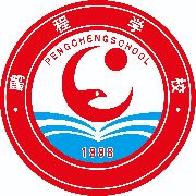 学校logo
