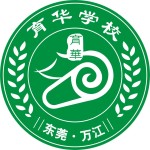 企业logo