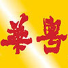 企业logo