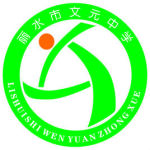 学校logo