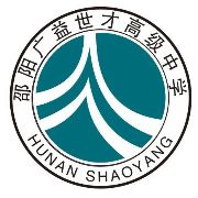 学校logo
