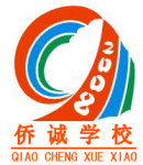 学校logo