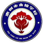学校logo