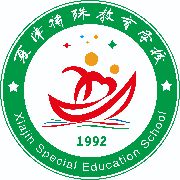 学校logo