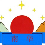 企业logo