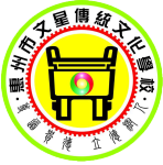 企业logo