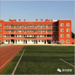 学校logo