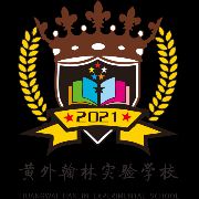 学校logo