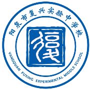 学校logo