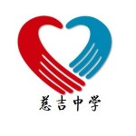 学校logo