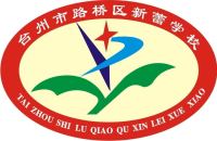 学校logo
