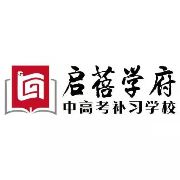 学校logo
