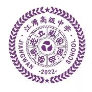 企业logo