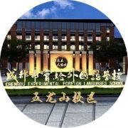 学校logo
