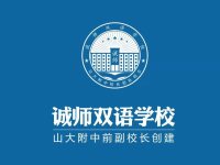 企业logo