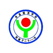 企业logo