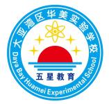 学校logo