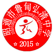 学校logo