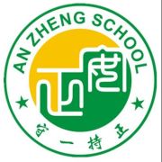 学校logo