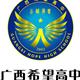 学校logo