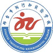 学校logo