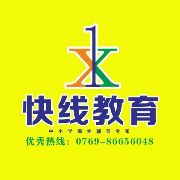 学校logo