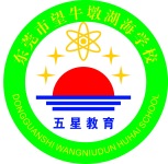 企业logo