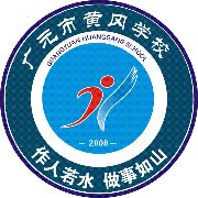 学校logo